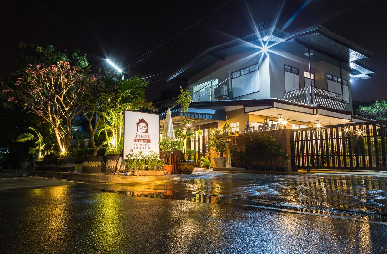 Banchan Hostel Аюттхая Екстер'єр фото