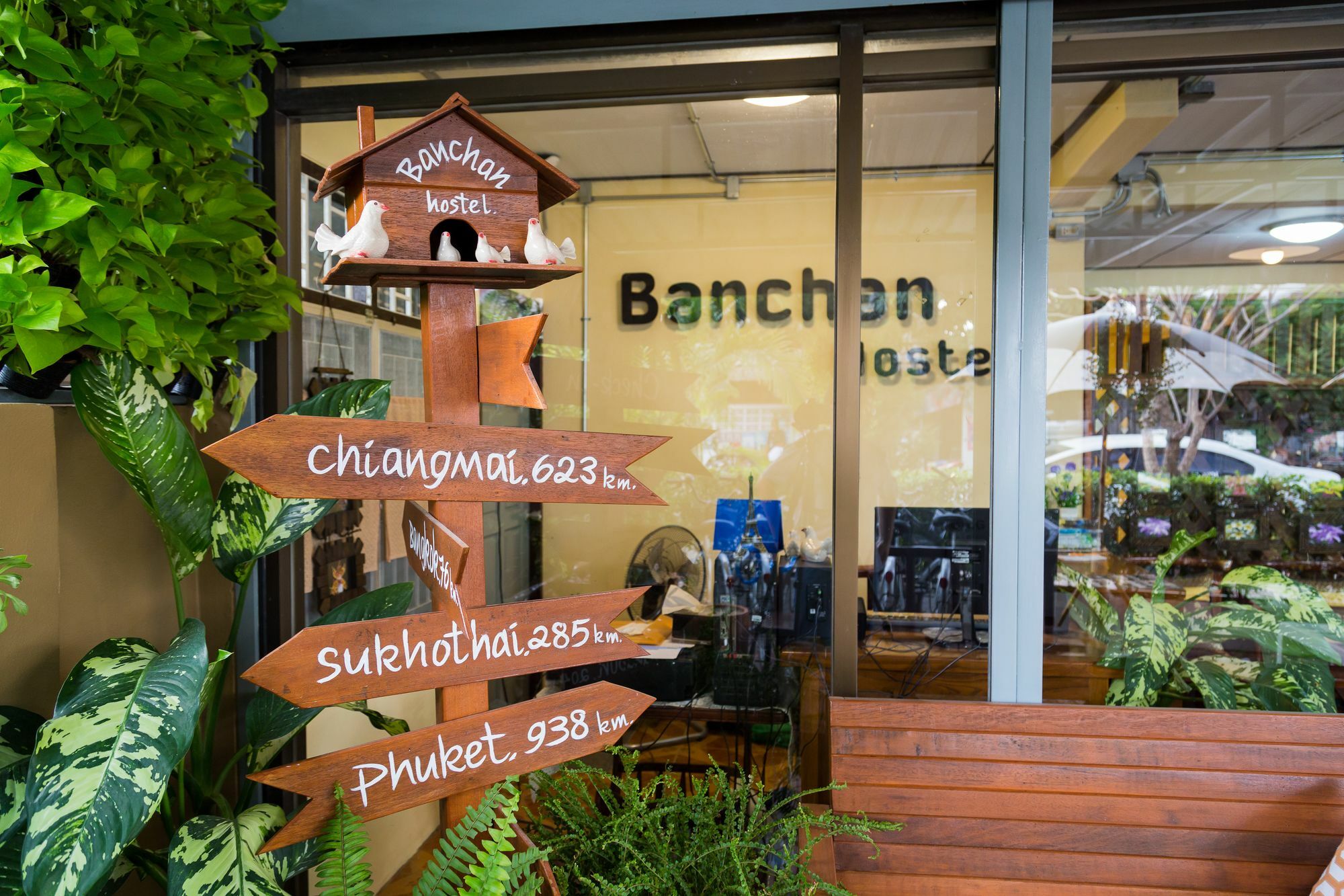 Banchan Hostel Аюттхая Екстер'єр фото